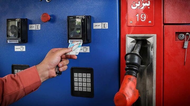 قیمت هر لیتر بنزین در این منطقه از ایران ۱۰ هزار تومان شد!