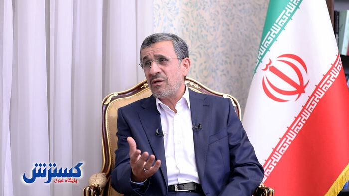احمدی نژاد: فتواهایی دادند که داشت به سمت اعدام ما می‌رفت!