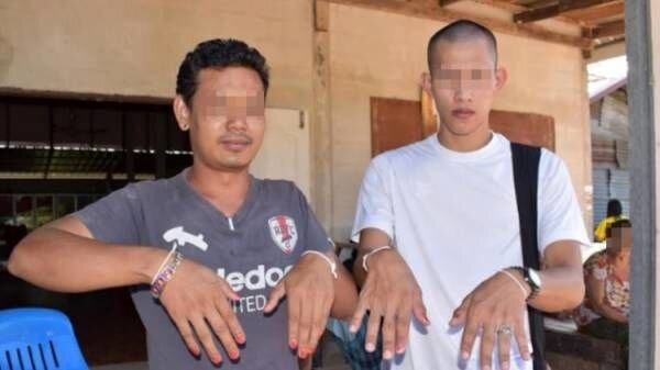 لاک زدن مردان در تایلند