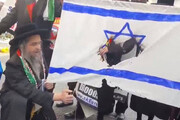 آتش زدن پرچم اسرائیل توسط یهودیان / فیلم