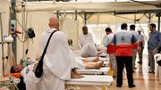 عربستان کدام واکسن‌های کرونا را برای حج امسال قبول دارد؟