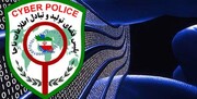 مشارکت پلیس فتا ایران در کمپین جهانی آگاه سازی سایبری