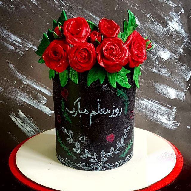 روز معلم