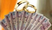 درآمد ۵۳ هزار میلیاردی دفاتر ثبت احوال از ازدواج و طلاق در سال ۱۴۰۰