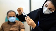 شرط تزریق دز چهارم واکسن کرونا در ایران