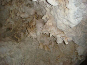 آیا به غار شیربند دامغان سفر کرده‌اید؟