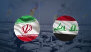 میزان دقیق بدهی عراق به ایران چقدر است؟