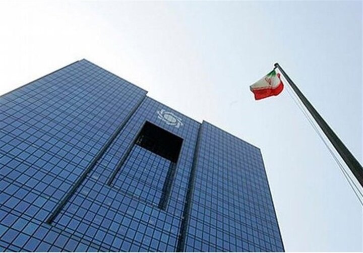 واکنش بانک مرکزی به ادعای گاردین درباره بدهی انگلیس به ایران
