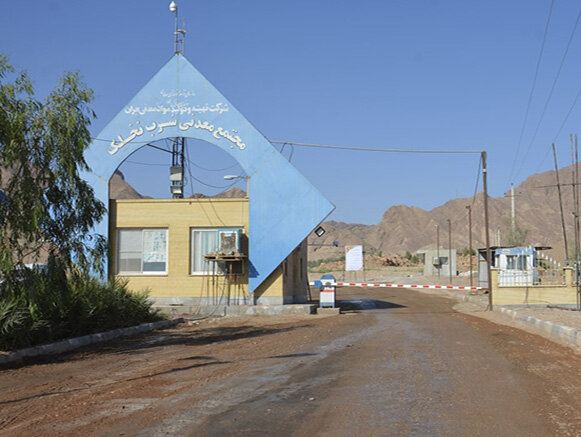 با نخستین موزه معادن ایران بیشتر آشنا شوید با نخستین موزه معادن ایران بیشتر آشنا شوید