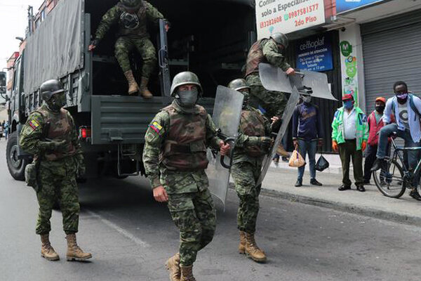 اعلام وضعیت فوق‌العاده در ۳ استان اکوادور 