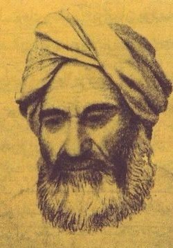 مشاهیر و نام آوران شهر مشهد را بشناسید / عکس