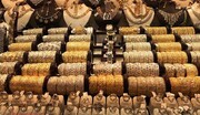 سکه و طلا گران شدند / قیمت انواع سکه و طلا ۱۲ اردیبهشت ۱۴۰۱ + جدول