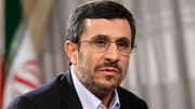 قدردانی از احمدی نژاد در خیابان به مناسبت روز معلم  / عکس