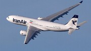 هواپیمای تهران-ارومیه دچار نقص فنی شد / جزئیات