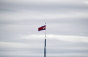 پرتاب یک موشک بالستیک از سوی کره شمالی
