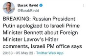عذرخواهی پوتین از نخست وزیر اسرائیل به خاطر اظهارات لاوروف درمورد هیتلر و یهودیان