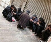 ۷۰۰۰ نفر در تهران مشغول فروش مواد مخدر هستند