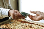 قیمت نان در نانوایی‌های آزاد پز گران شد؛ بربری ۵ هزار تومان!