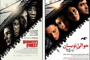 ۵ پوستر کپی‌برداری شده ۱۰۰ درصدی فیلم‌های ایرانی از فیلمهای خارجی! / فیلم