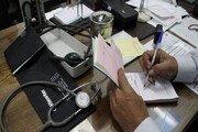 برقراری بیمه رایگان برای ۵ میلیون و ۴۰۰ هزار ایرانی؛ نحوه اطلاع رسانی اعلام شد