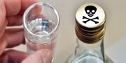افزایش فوتی‌های مسمومیت الکلی در هرمزگان به ۱۲ نفر