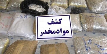 کشف ۲ کیلو تریاک در جداره آلبوم و قاب عکس!