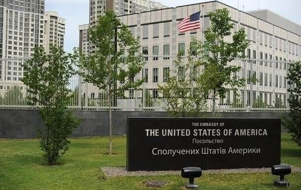 فعالیت سفارت آمریکا در کی یف از سر گرفته شد