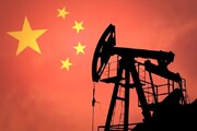 واردات نفت چین در آوریل افزایشی شد