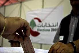 ۶۰ درصد لبنانی‌های مقیم خارج در انتخابات پارلمانی مشارکت کردند