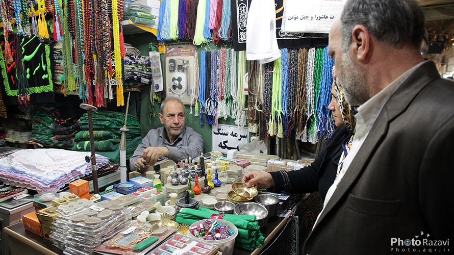 سبک و سیاق بازاری ها در بازار رضا‎ی مشهد