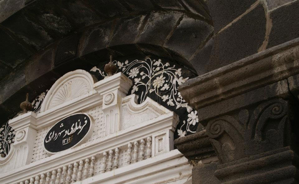 معرفی نخستین ساختمان مستقل شهرداری خوی