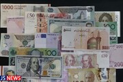 یورو و ۲۰ ارز دیگر روند کاهشی گرفتند