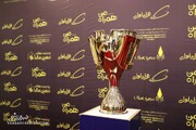 اعلام روش تعیین تیم قهرمان لیگ برتر