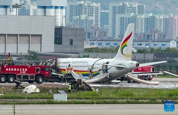 خروج هواپیمای مسافربری از باند در چین / ۲۵ نفر زخمی شدند