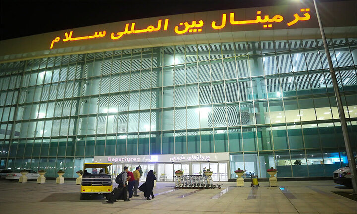 پایانه سلام فرودگاه امام برای اعزام حجاج آغاز به کار کرد