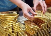 سکه  به ۱۵ میلیون تومان نزدیک شد /  هر گرم طلای ۱۸ عیار  چند؟