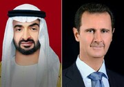 بشار اسد به محمد بن زاید تبریک گفت