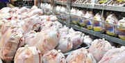 کاهش قیمت مرغ در عمده‌فروشی میدان بهمن به ۴۱ هزار تومان / قیمت مرغ در خرده فروشی‌ها چند؟