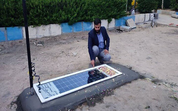 اولین سنگ قبر خورشیدی در ایران احداث شد / این قبر برق تولید می‌کند! + عکس