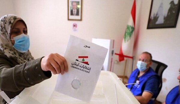 انتخابات پارلمانی لبنان آغاز شد