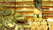 قیمت انواع سکه و طلا ۲۶ اردیبهشت ۱۴۰۱ /  سکه امامی و طلای ۱۸ عیار چند؟ + جدول