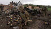 اوکراین مدعی عقب نشینی روس ها از منطقه خارکیف شد