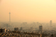 هشدار مهم برای تهرانی‌ها؛ کیفیت هوا در وضعیت خطرناک قرار دارد
