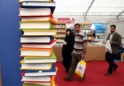 نمایشگاه کتاب تهران تمدید می‌شود؟