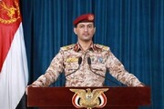 سرنگونی پهپاد جاسوسی متجاوزان از سوی ارتش یمن
