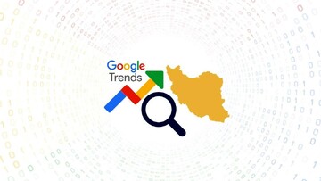 بیشترین جستجوی گوگل ایرانیان در اردیبهشت ۱۴۰۱ چه بوده است؟ / عکس