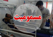 حادثه در یکی از خوابگاه‌های تهران / ۲۱ دانشجوی دختر به بیمارستان منتقل شدند