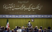 دیدار نمایندگان مجلس شورای اسلامی با رهبر انقلاب / تصاویر