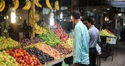 کاهش مصرف میوه و سبزیجات در ایران /  سیب‌زمینی به کیلویی ۲۰ هزار تومان رسید