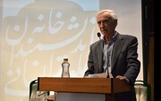 درگذشت استاد علوم سیاسی دانشگاه تهران در ۸۴ سالگی